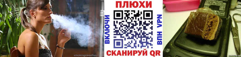 Гашиш 40% ТГК  Купить  Куртамыш 