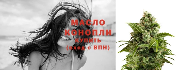 скорость mdpv Вязники