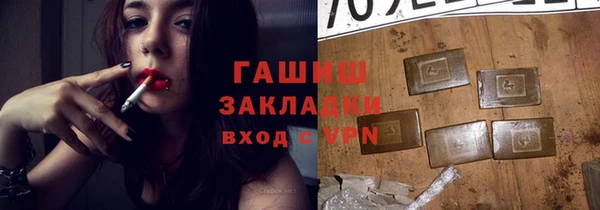 эйфоретик Вязьма