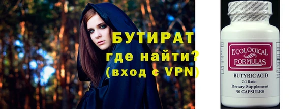 спиды Вяземский