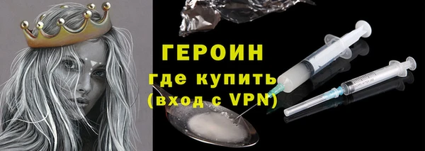 спиды Вяземский