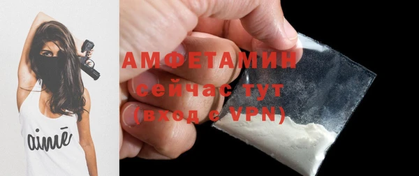 скорость mdpv Вязники