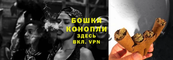 эйфоретик Вязьма