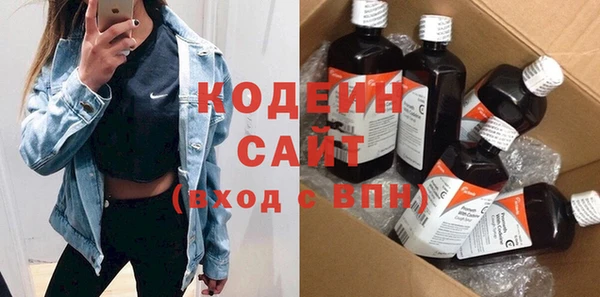 скорость mdpv Вязники