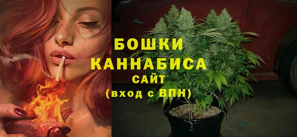 скорость mdpv Вязники