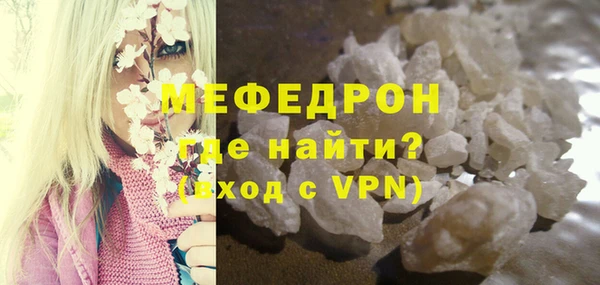 спиды Вяземский