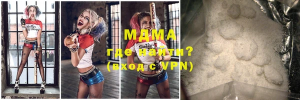 скорость mdpv Вязники