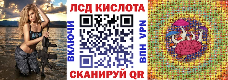Купить  Куртамыш  Марки NBOMe 1,5мг 