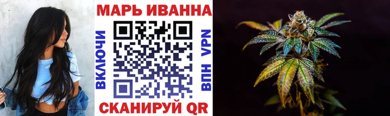 Купить  Куртамыш  Конопля семена 